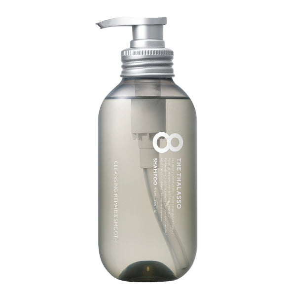 Wholesale 8 The Thalasso - Cleansing Repair & Smooth Shampoo - 475ml | Carsha