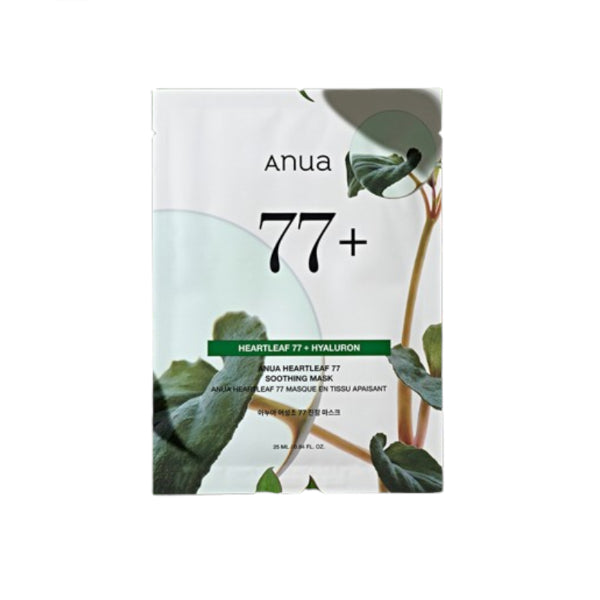 Wholesale ANUA - Heartleaf 77 Soothing Mask - 1pc | Carsha