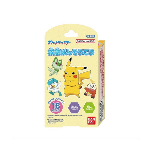 Wholesale Bandai - Pattern Medicinal Tape - 18 pcs - Pokemon | Carsha