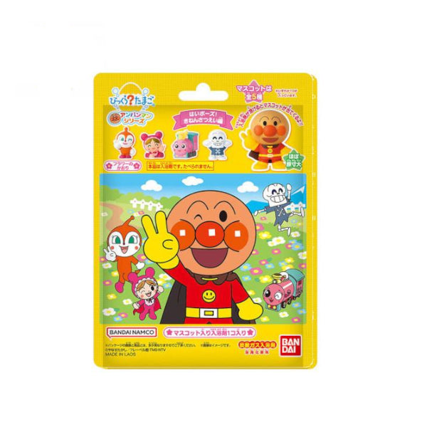 Wholesale Bandai - Surprise? Egg Anpanman Hi Pose! Memorial Photoshoot Edition Flower Scent - 1 pc | Carsha