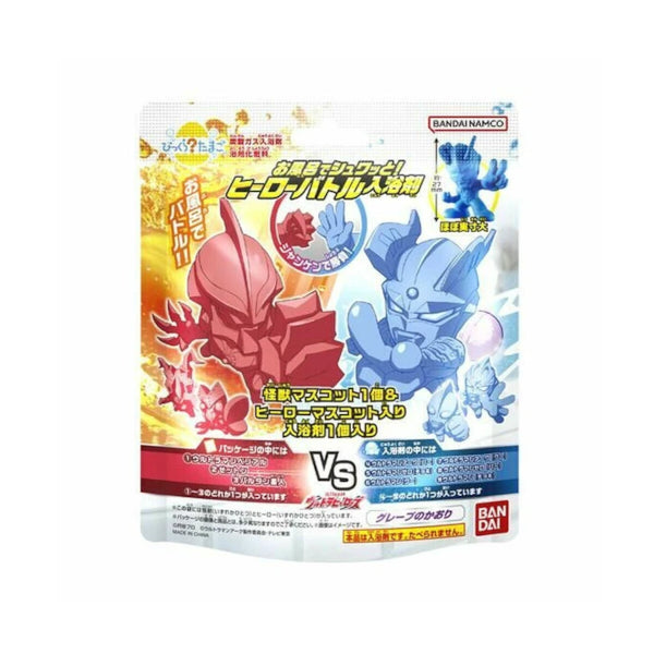 Wholesale Bandai - Surprise? Egg Ultra Heroes! Splish in the bath! Hero Battle Bath Salts Grape Scent - 1 pc | Carsha