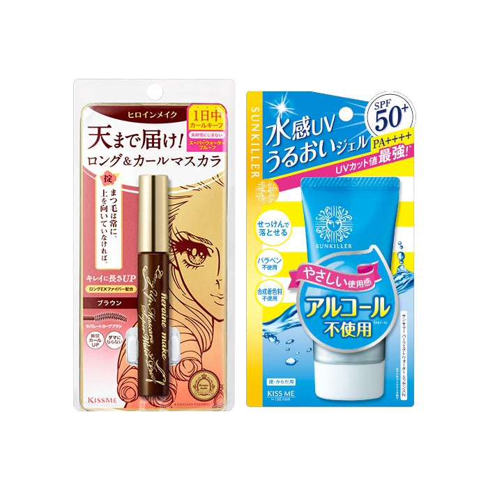 Wholesale ISEHAN Kiss Me Heroine Make Long & Curl Super Waterproof Mascara New Version - 6g - 02 Brown 1ea + Sunkiller Perfect Water | Carsha
