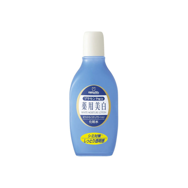 Wholesale Meishoku Brilliant Colors - Medicated White Moisture Lotion - 170ml | Carsha