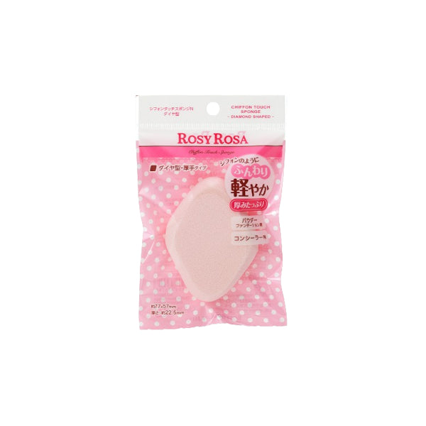 Wholesale Chantilly - Rosy Rosa Chiffon Touch Sponge N Diamond Shape - 1pcs | Carsha