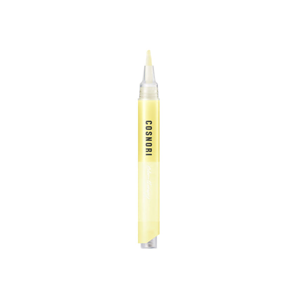 Wholesale COSNORI - Color Therapy Nail Serum - 4ml - 01 Citrus | Carsha