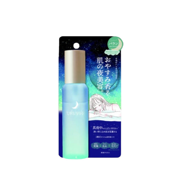 CosmetexRoland - Uruyoi Night Repair Essence - 100ml - Balance