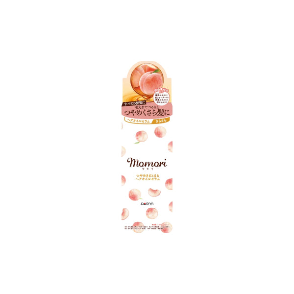 Wholesale Dariya - Momori Shiny Hair Oil Serum - 55g | Carsha