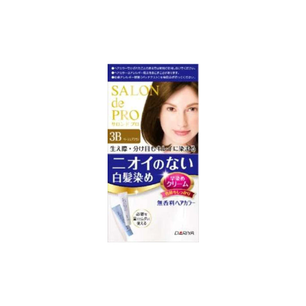 Wholesale Dariya - Salon De Pro Hair Color Cream - 1 box - 3A Bright Ash Brown | Carsha