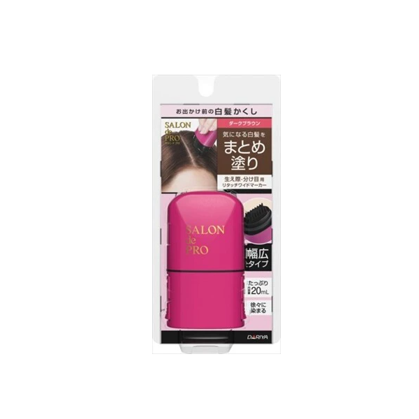 Wholesale Dariya - Salon De Pro Retouch Wide Marker - 20ml - Dark Brown | Carsha