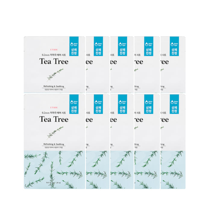 Wholesale DEAL ETUDE - 0.2 Therapy Air Mask New - 1pc - Tea Tree 10ea Set | Carsha