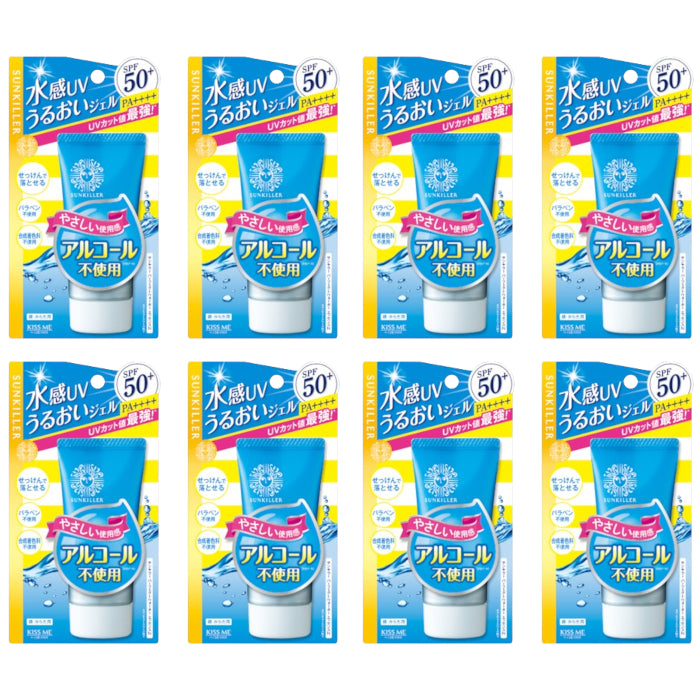 Wholesale Deal ISEHAN Kiss Me Sunkiller Perfect Water Essence SPF50+ PA++++ - 50g 8ea Set | Carsha