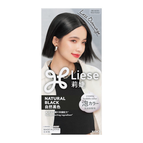Wholesale Deal Kao - Liese Creamy Bubble Color - 1 Box - Natural Black | Carsha