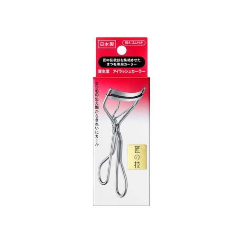 Wholesale Deal Shiseido - Eyelash Curler 213 | Carsha