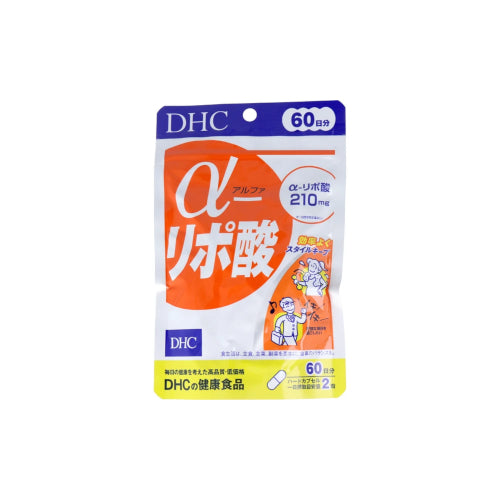 Wholesale DHC - Alpha Lipoic Acid 60 Days Supply - 120 tablets | Carsha
