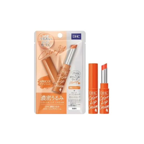 Wholesale DHC - Moisture Rich Color Lip Care Cream Balm - 1.5g - Apricot | Carsha