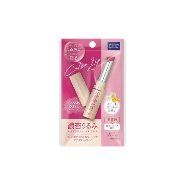 Wholesale DHC - Natural Aroma Moisture Color Lip Cream Balm - 1.5g - Cassis Rose | Carsha