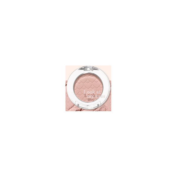 Wholesale Etude - Look At My Eyes - 2.4g - M36 | Carsha