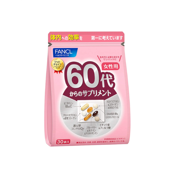 Wholesale Fancl - Supplements For Women In Their 60S - 30 packs | Carsha