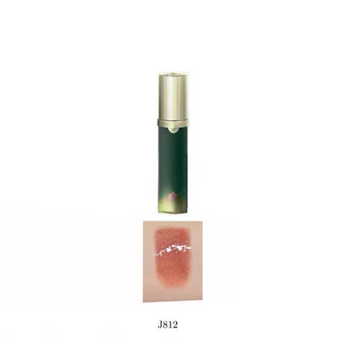 Wholesale GIRLCULT - Saturn Peach Feast Series Fantasy Mirror Lip Gloss - 3.5ml - J812 | Carsha
