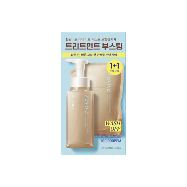 Wholesale Healing Bird - Revive First Hair Strengthener Set wth Refill - 330ml + 330ml | Carsha