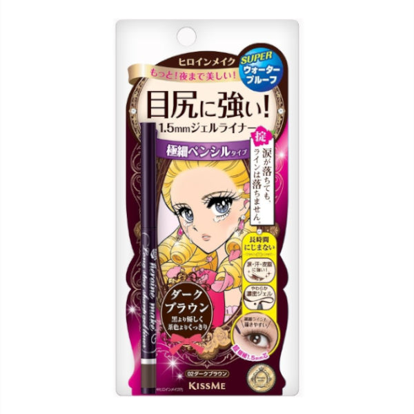 Wholesale ISEHAN - Kiss Me Heroine Make Long Stay Sharp Gel Liner - 0.07g - 02 Dark Brown | Carsha