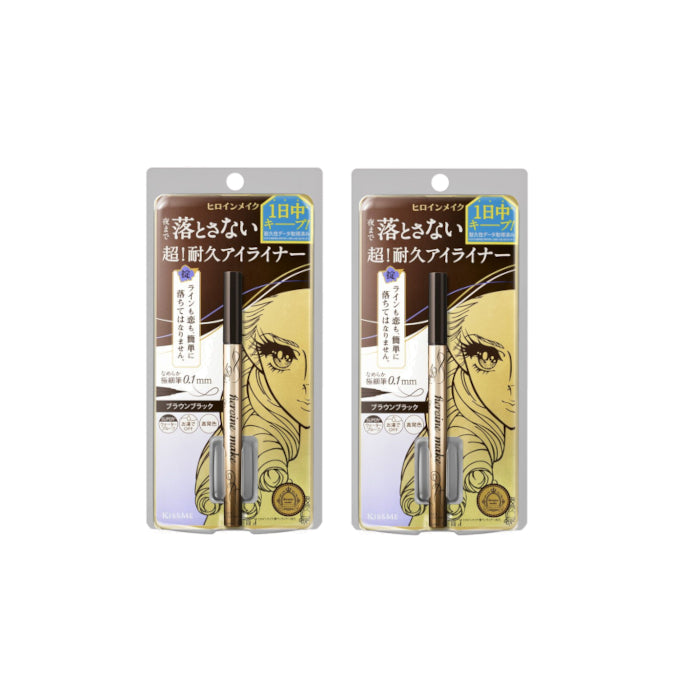 Wholesale ISEHAN - Kiss Me Heroine Make Prime Liquid Eyeliner Rich Keep - 0.4ml - 02 Dark Brown 2ea Set | Carsha