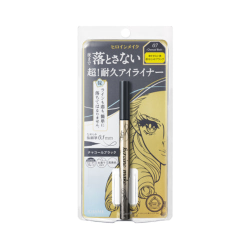 Wholesale ISEHAN - Kiss Me Heroine Make Prime Liquid Eyeliner Rich Keep - 0.4ml - 07 Charcoal Black | Carsha