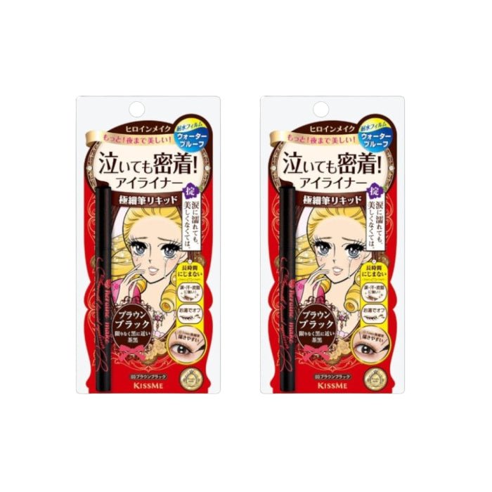 Wholesale ISEHAN - Kiss Me Heroine Make Smooth Liquid Eyeliner - #03 Brown Black 2ea Set | Carsha
