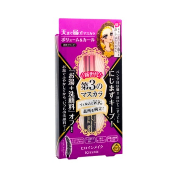 Wholesale ISEHAN - Kiss Me Heroine Make Volume & Curl Mascara Advanced Film - 01 Black | Carsha