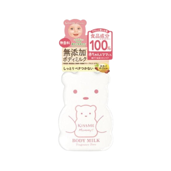Wholesale ISEHAN - Kiss Me Mommy Body Milk Fragrance-free - 200g | Carsha