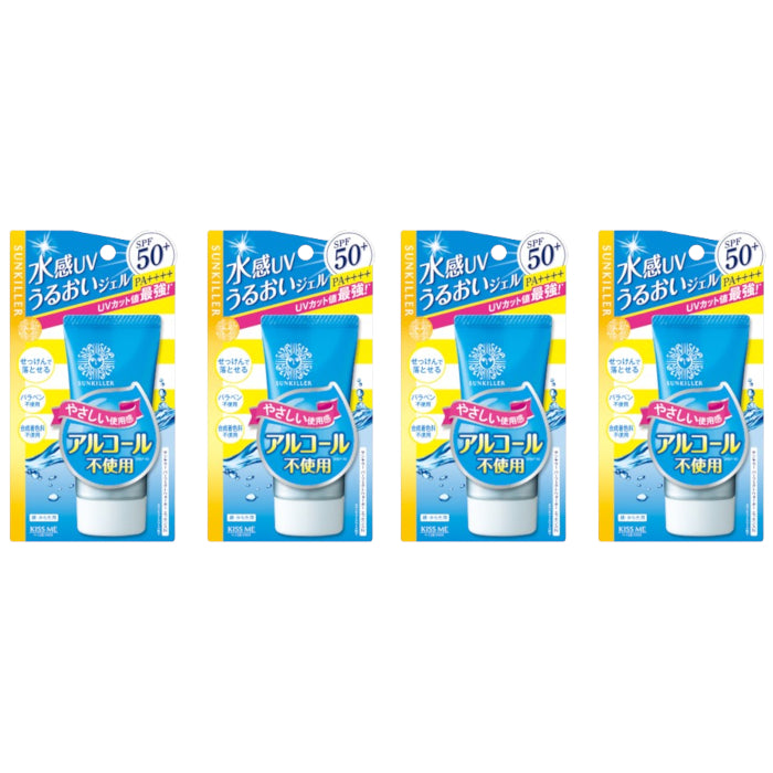 Wholesale ISEHAN Kiss Me Sunkiller Perfect Water Essence SPF50+ PA++++ - 50g 4ea Set | Carsha