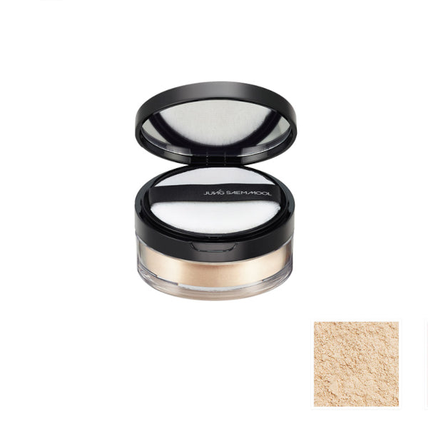 Wholesale JUNGSAEMMOOL - Essential Powder Illuminator - 10g - Warm Glow | Carsha