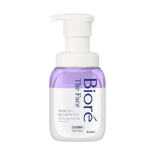 Wholesale Kao - Biore The Face Foam Cleanser Oil Control - 200ml | Carsha