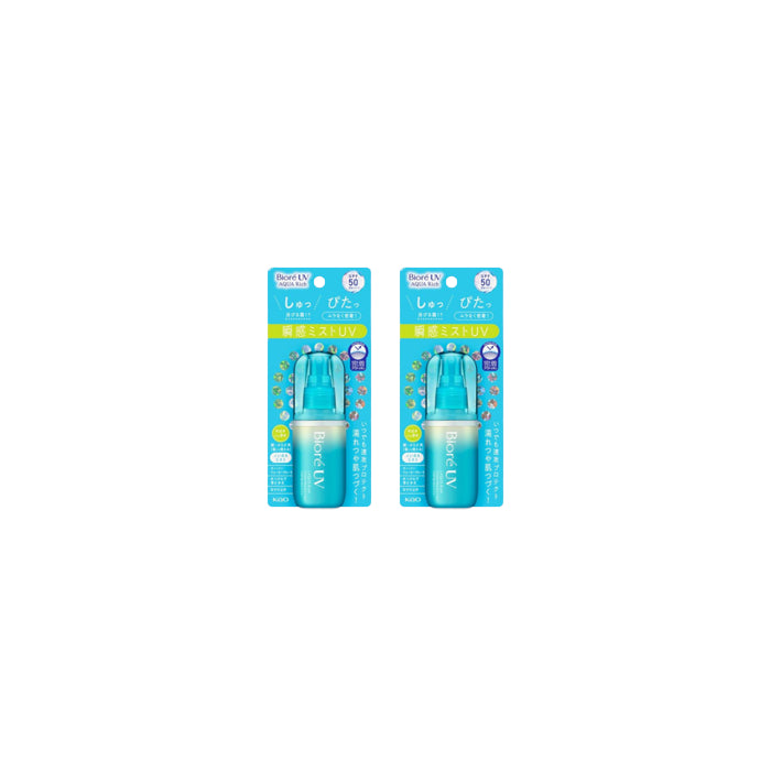 Wholesale Kao Biore UV Aqua Rich Aqua Protect Mist SPF50 PA++++ - 60m 2pcs Set | Carsha