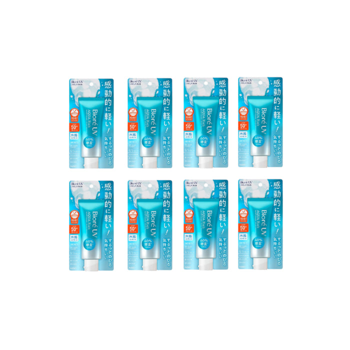Wholesale Kao Biore UV Aqua Rich Watery Essence SPF50+ PA++++ - 70g 8pcs Set | Carsha