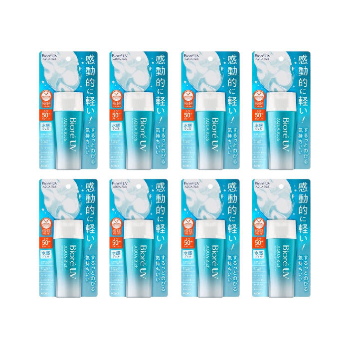 Wholesale Kao Biore UV Aqua Rich Watery Gel SPF50+ PA++++ - 70ml 8pcs Set | Carsha
