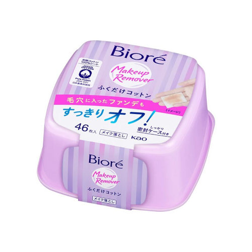 Wholesale Kao - Biore Wipe Cotton - 46 sheets | Carsha