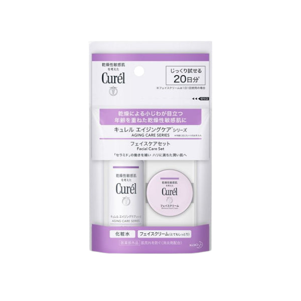 Wholesale Kao - Curel - Aging Care Facial Care Set - 1set 30ml+10g | Carsha