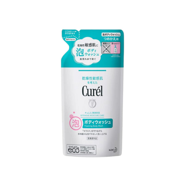 Wholesale Kao - Curel Intensive Moisture Care Foaming Body Wash Refill - 380ml | Carsha