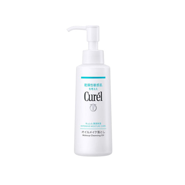 Wholesale Deal Kao - Curel Intensive Moisture Care Makeup Cleansing Oil - 150ml | Carsha