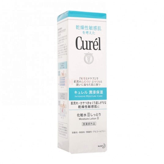 Wholesale Kao - Curel - Intensive Moisture Care Moisture Lotion - 150ml - II Moisture | Carsha