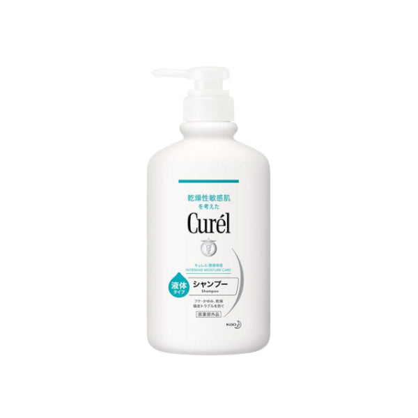 Wholesale Kao - Curel Intensive Moisture Care Shampoo - 420ml | Carsha