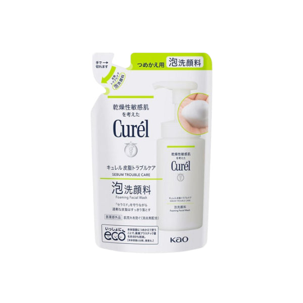 Wholesale Kao - Curel - Sebum Trouble Care Foaming Wash Refill - 130ml | Carsha