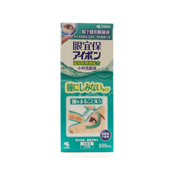 Wholesale Kobayashi - Eyebon Eyewash Mild - 480ml | Carsha