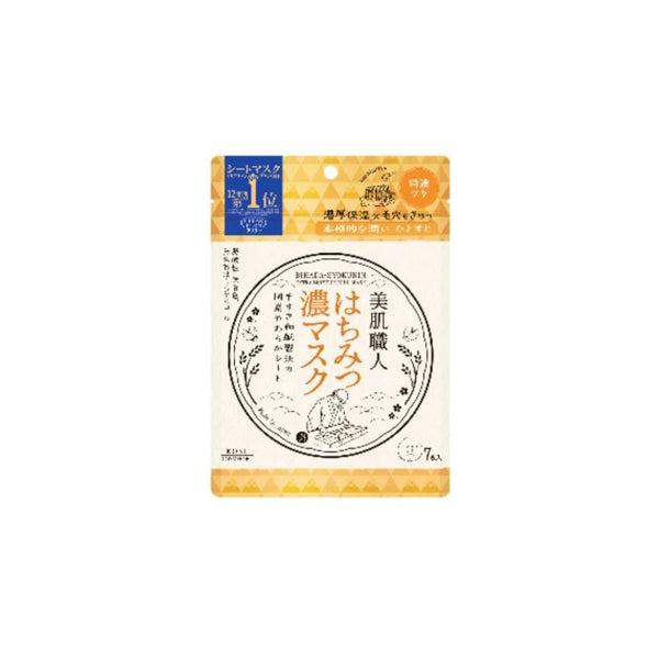 Wholesale Kose - Clear Turn Bihada-Syokunin Beautiful Skin Artisan Mask - 7 sheets - Honey | Carsha