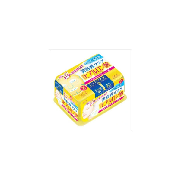 Wholesale Kose - Clear Turn Essence Mask - 30 pcs - Hyaluronic Acid | Carsha
