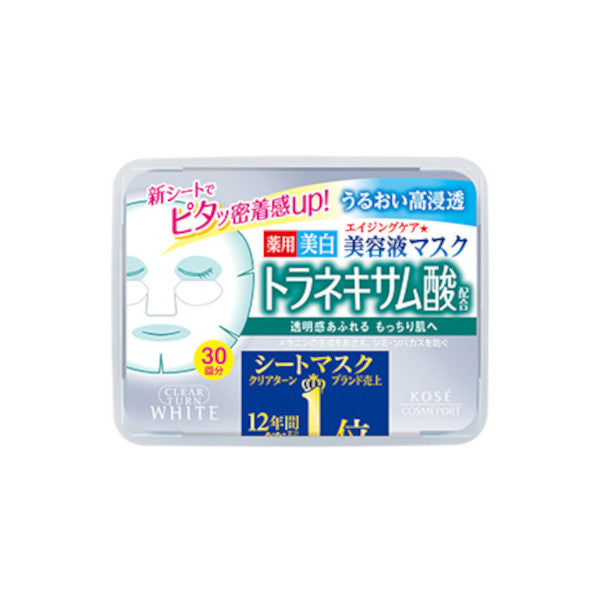 Wholesale Kose - Clear Turn Essence Mask - Tranexamic Acid - 30pc | Carsha