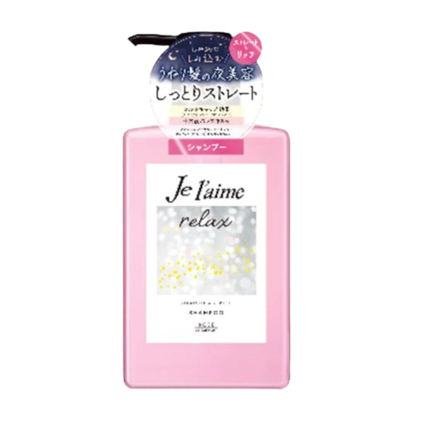 Wholesale Kose - Je l'aime Relax Shampoo Straight & Rich - 480ml | Carsha