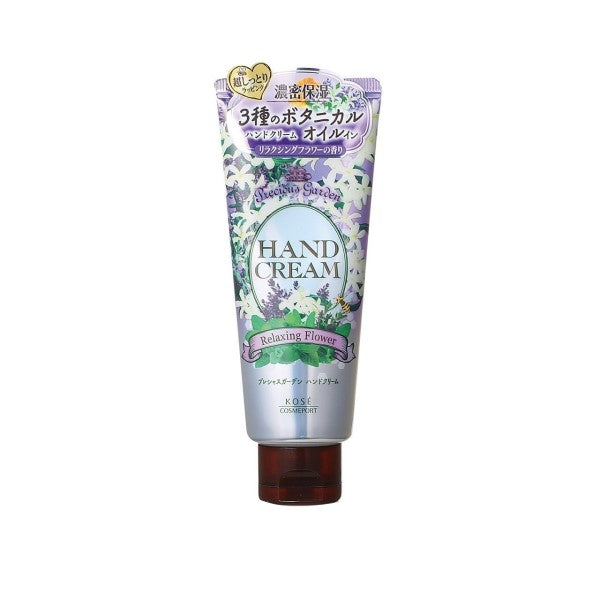 Wholesale Deal Kose - Precious Garden Hand Cream - Relaxing Flower - 70g | Carsha