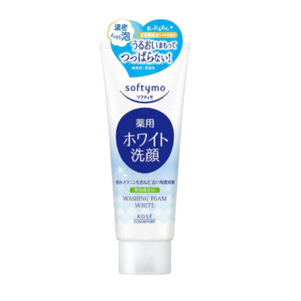 Wholesale Deal Kose - Softymo White Washing Foam - 150g | Carsha